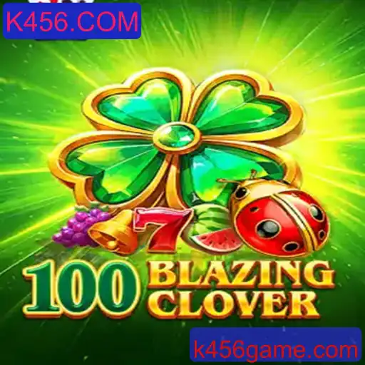 Explorando o Mundo de 100BlazingClover: Diversão e Estratégia no Jogo Inovador