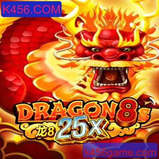 Explorando o Mundo de Dragon8s25x: Uma Jornada Incrível