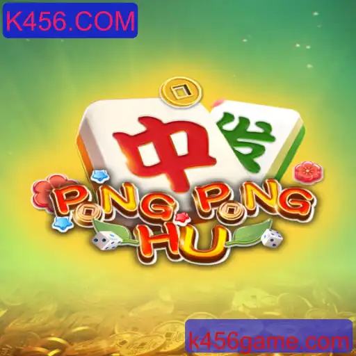 Explorando o Universo de PONGPONGHU: O Que Esperar do Jogo Revolucionário