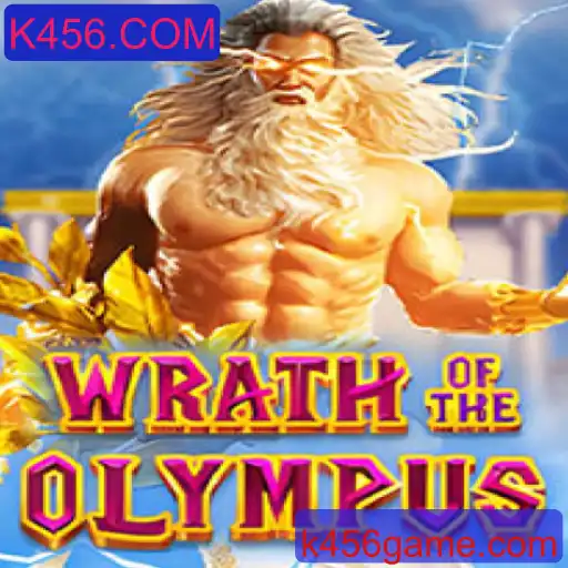 Explorando o Universo de WrathofOlympus: Um Mergulho no Mundo dos Deuses